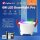 Gledopto GL-D-002P ZigBee Pro RGB+CCT 6W IP40 LED Einbaustrahler weiß