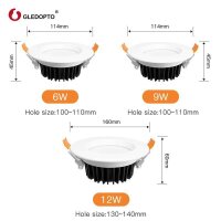 Gledopto GL-D-003P ZigBee Pro RGB+CCT 6W 114mm IP44 LED Einbaustrahler weiß
