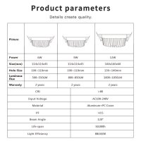 ZigBee Pro RGB+CCT 12W 160mm IP44 LED Einbaustrahler weiß Gledopto GL-D-005P