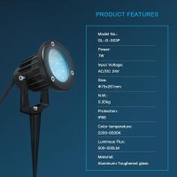 Gledopto ZigBee Pro RGB+CCT LED Gartenstrahler Connect 7W IP66 GL-G-003P